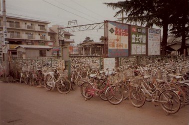 Bicycles by railway station – Tokyo