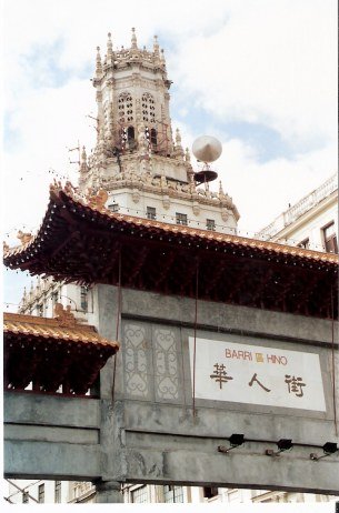 Chinatown - Barrio Chino Havana